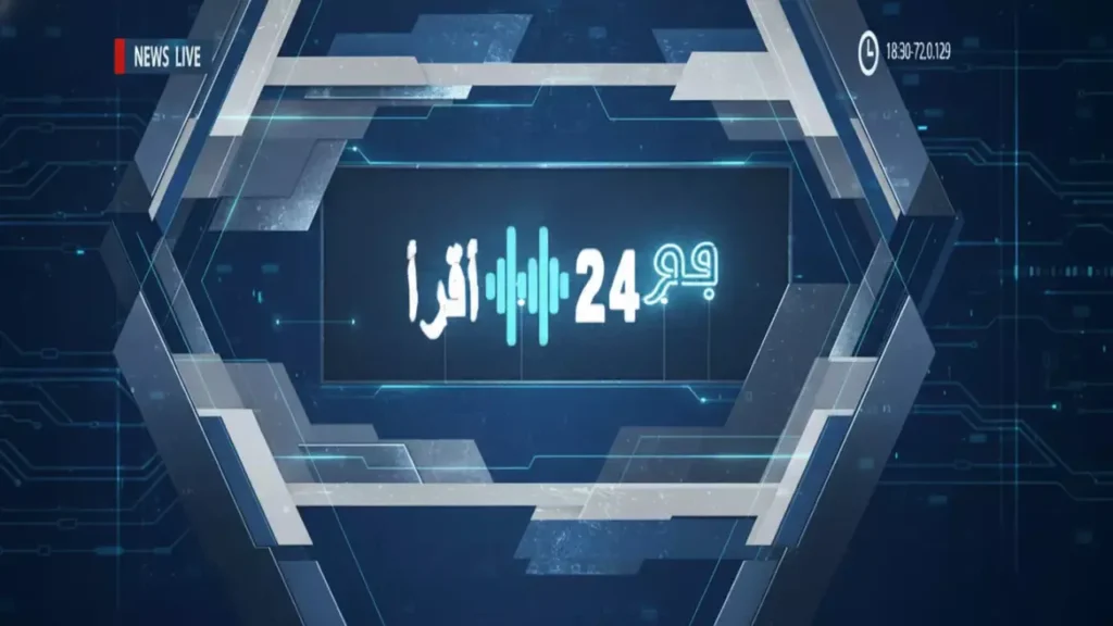 موعد الصرف.. إيداع راتب ربيع الأول يوم 27 سبتمبر مع دراسة زيادات حكومية ترقبًا للقرار من أصلاً.